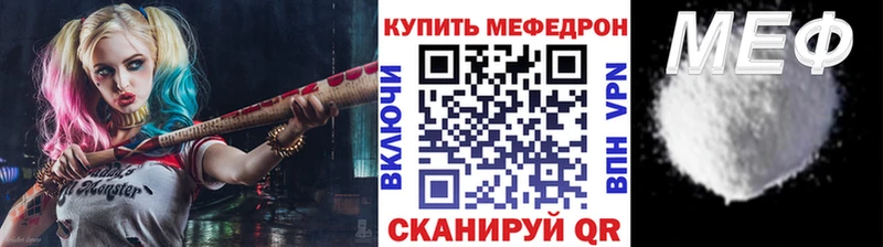 Псилоцибиновые грибы Билибино