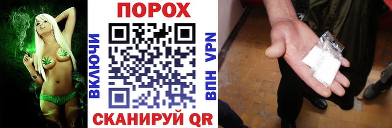 Amphetamine Розовый  наркотики  Билибино 