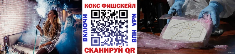 даркнет клад  Билибино  Cocaine 97% 