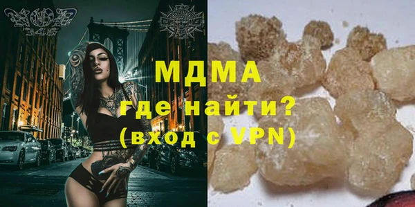 соль ск Алзамай