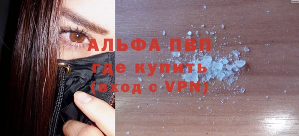 соль ск Алзамай