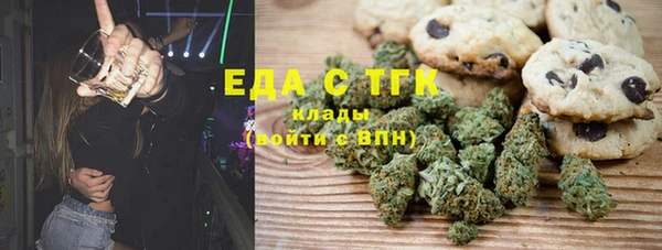 соль ск Алзамай