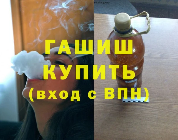 соль ск Алзамай