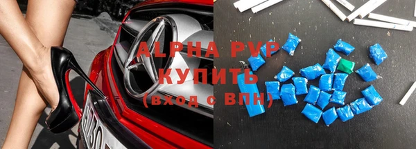 соль ск Алзамай