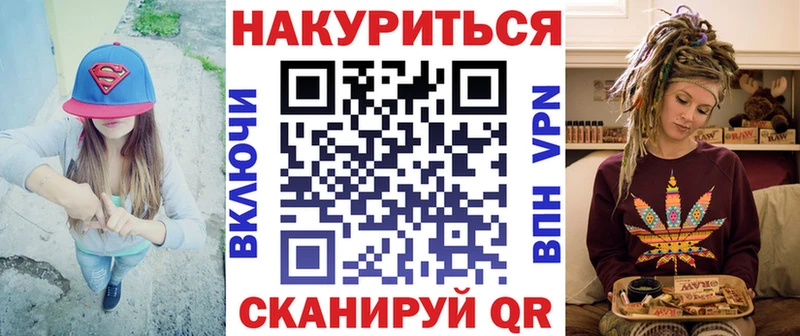 наркотики  Билибино  Бошки марихуана Bruce Banner 